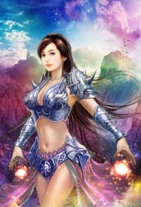 禍亂I:小妾,矜持點